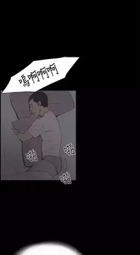 同居【chinese】1-15