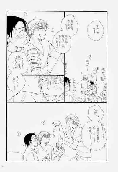 (C75) [Tenkaichi BENNY'S, SUPER BABY'S (BENNY'S, Inomoto Rikako)] THE.B.L 3