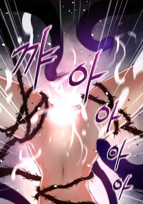 Perfect Half Ch.1-33