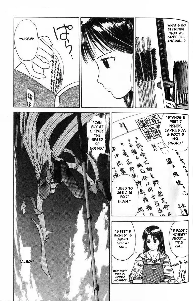 Kamisama no Tsukurikata V1 - CH05