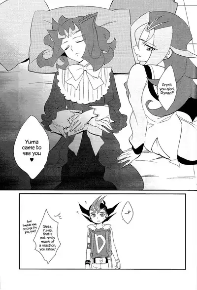 Little Pony Tragic Shark