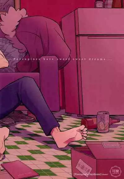 Yamaarashi no Daydrem