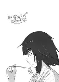 [Ochikonium (Terada Ochiko)] Eating Ghost (Flying Witch) [Chinese] [沒有漢化] [Digital]