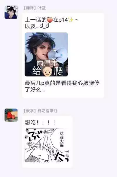 Lonely Playground 1-8