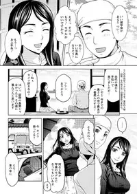 Action Pizazz Special 2015-10 [Digital]