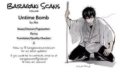 UNTIME BOMB