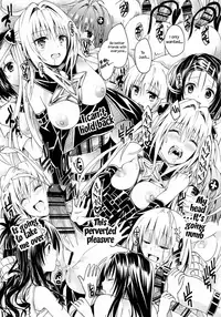 (C91) [Samurai Ninja GREENTEA (Samurai Ninja GREENTEA)] Rakuen keikaku DARKNESS-after- Escape is impossible ~ Bousou suru Futanari Yami ~ (To LOVE-Ru Darkness) [English] [TreePerception]