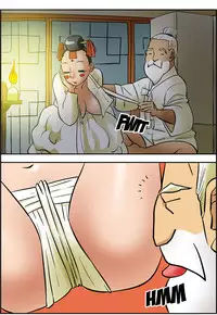 [Space No.1] Me Ran Co Ri [Ongoing]