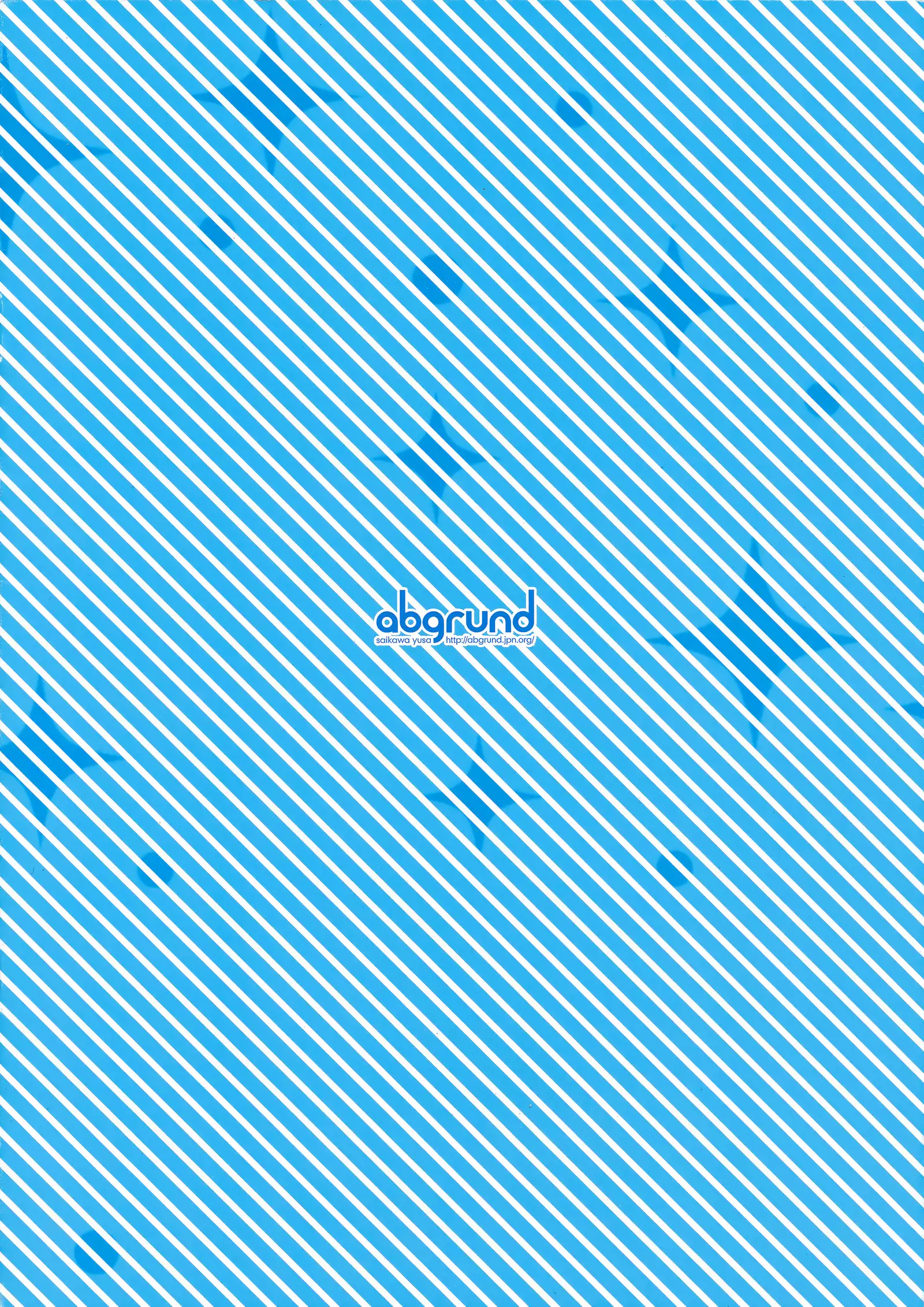 Mesmerism 2 + Natsu no Mesmerism C92 Kaijou Genteiban