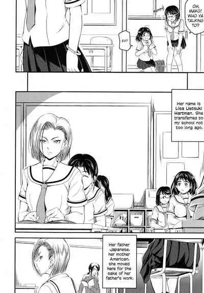 Tenkousei | Transfer Student