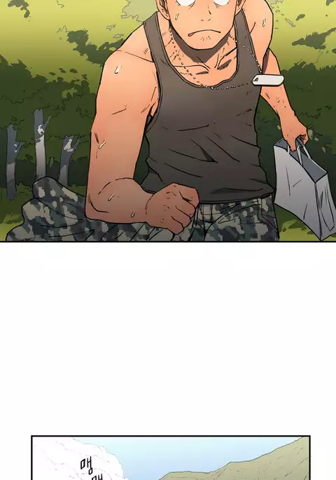 Refrain Love Ch.1-26