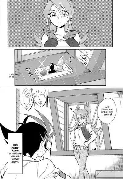 Little Pony Tragic Shark