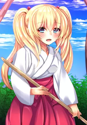 Ryuugakusei Miko to Inaka no Shikitari