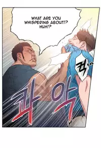 [BAK Hyeong Jun] Sweet Guy Ch. 1-49 [English] [YoManga]