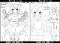 (C85) [HEART WORK (Suzuhira Hiro)] Waiting for you (Various)