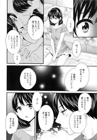 Action Pizazz 2016-08