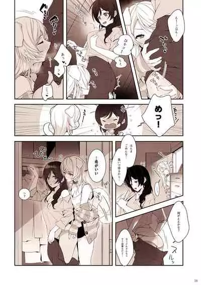 Re: dêdeddê!!!!!!!!