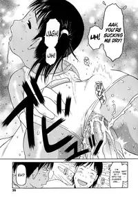 [EB110SS] Ranbou Shinasai Ch.1-9 [English] [biribiri]