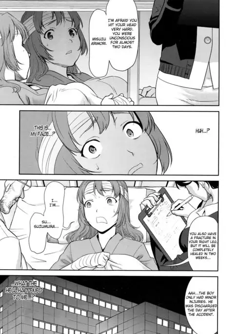 Win Win no Aidagara | WIN WIN Situation =7BA=