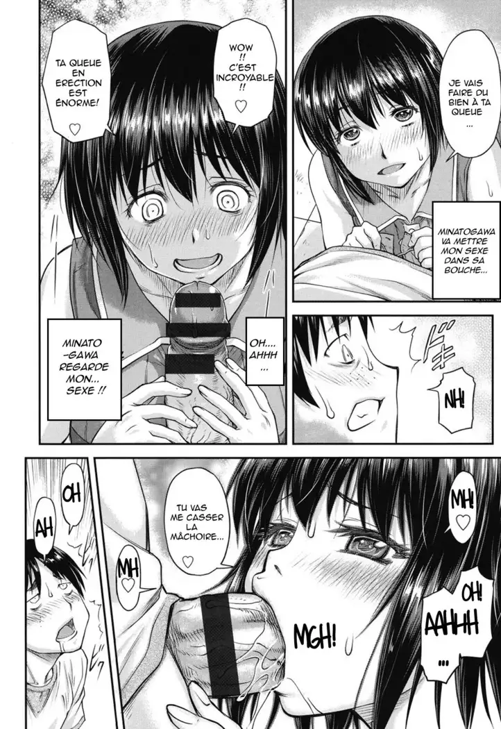 Koukan Jyoken Ch. 1-6 ONGOING