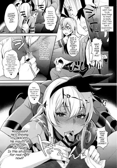 Haishin! Shimakaze-kun no Heya Soushuuhen