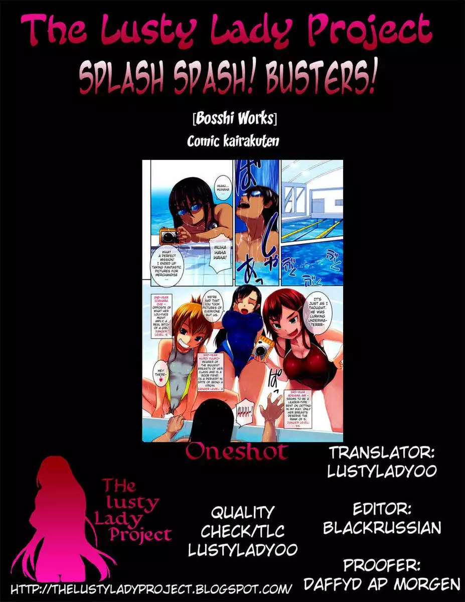 Splash! Splash! Busters!
