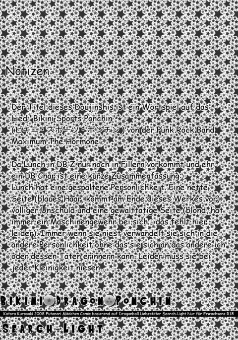 Bikini Dragon Ponchin