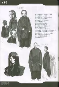 (C60) [Rikudoukan (Rikudou Koushi)] Weakly Rikudou SP No.004 (Various)