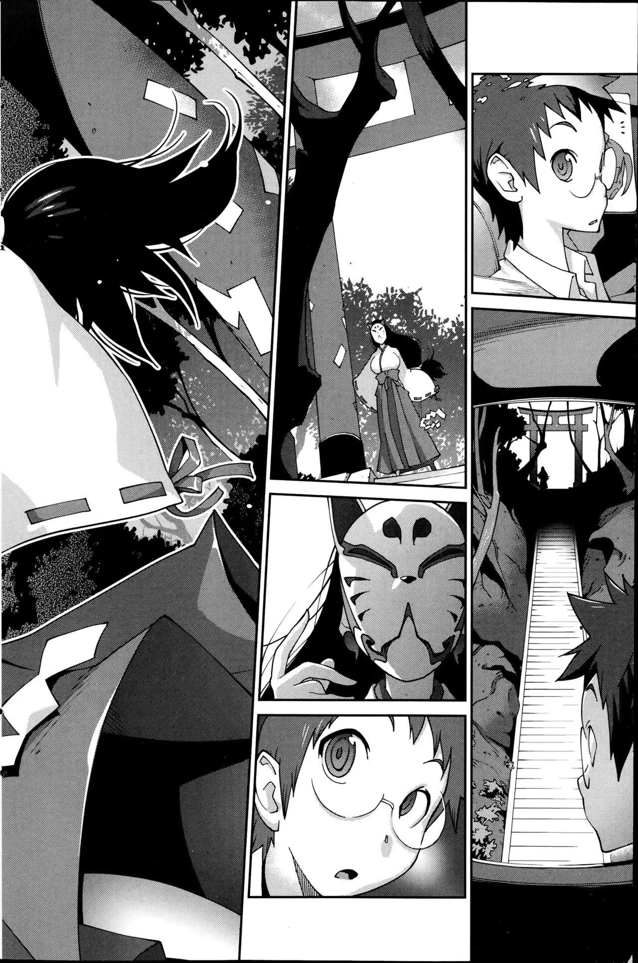 Kainyuu Miko Uzume Ch. 1