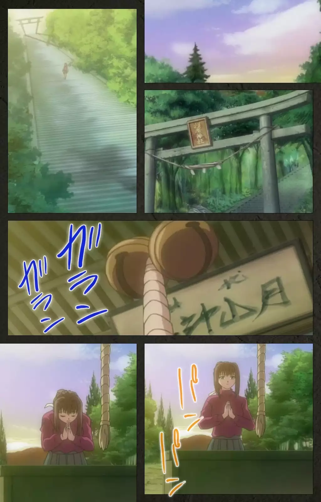 Yakin Byoutou Kranke Nanaseren Complete Ban