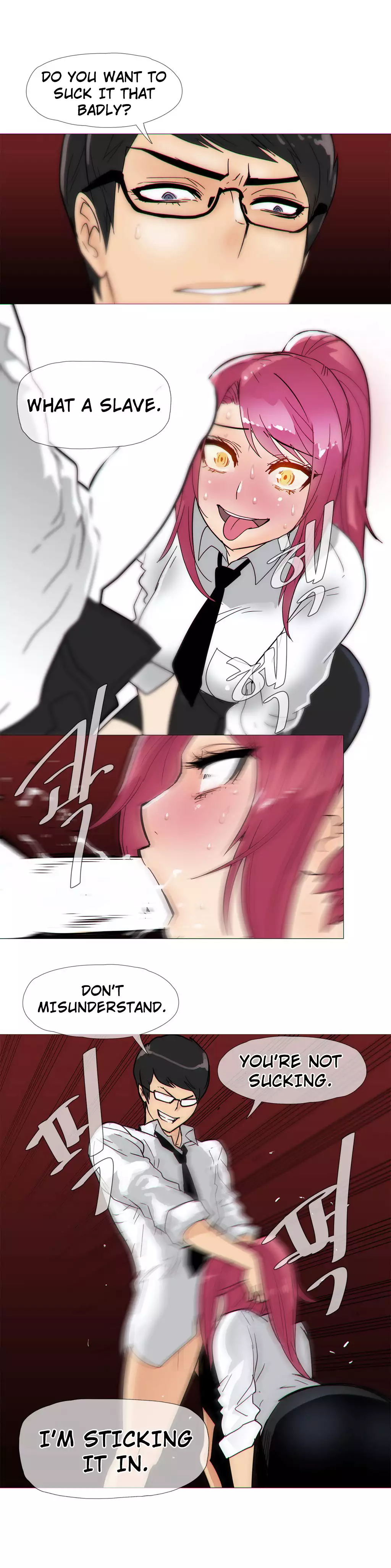 Household Affairs Ch.1-24