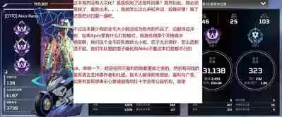 Namaiki Ojou-sama ga Ijimete Ita Shomin ni Chinpo de Wakaraserareru Hanashi | 这是一个关于西园寺家族的大小姐与被她所霸凌的平民的故事