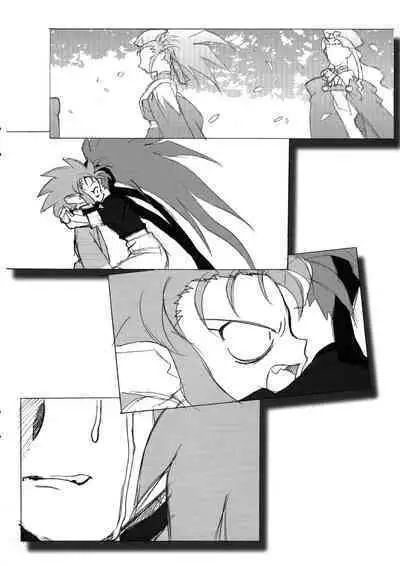 Omatsuri Zenjitsu no Yoru 15.03