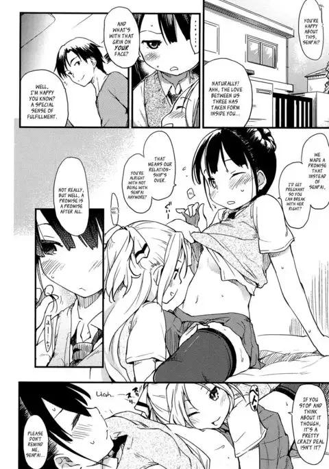 Otome Kuzushi Ch. 1-3, 6-7