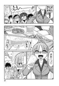 [Charlie Nishinaka] Cheers! 6