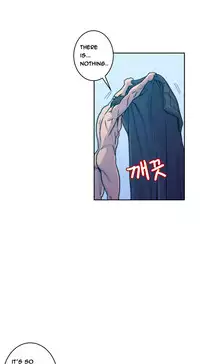 [Guh Bal Han] Ghost Love Ch.1-3 (English) (Ongoing)