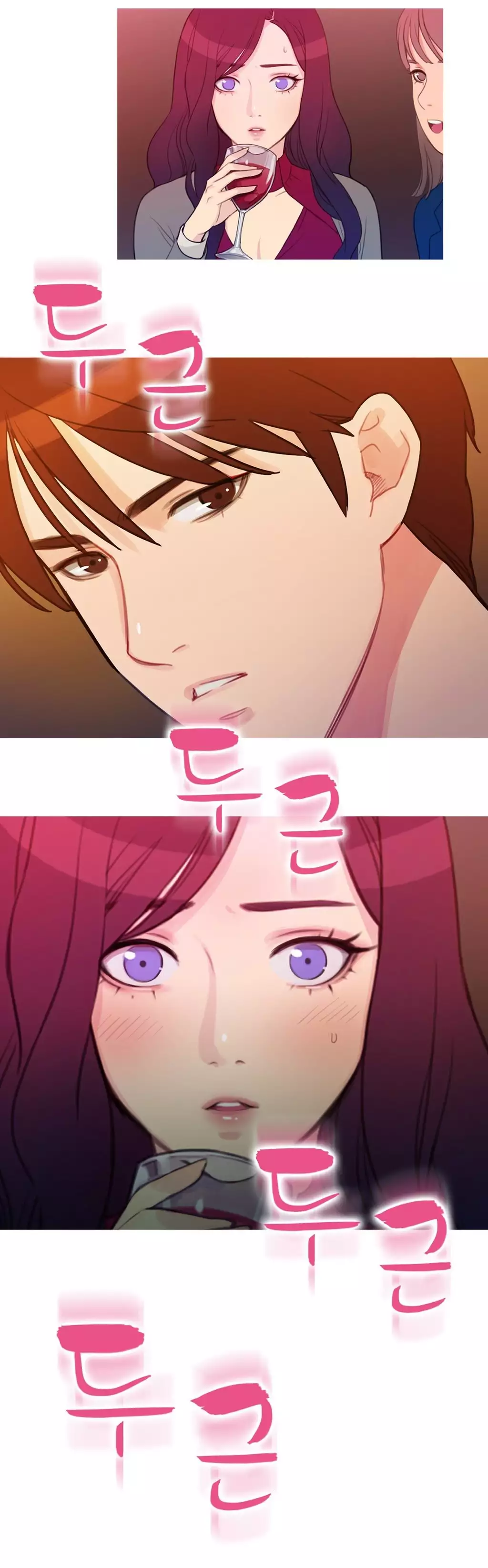 Scandal of the Witch Ch.0-34