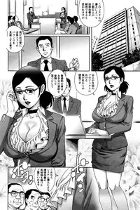 Action Pizazz 2016-07