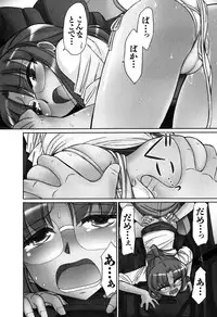 [Charlie Nishinaka] Cheers! 6