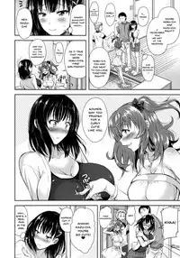 Yokumakezuma no Sukebegao Ch. 1-4
