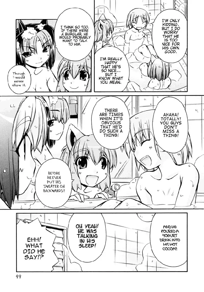 Inumimi Vol3 - Ch16