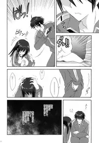 (C79) [Korisuya (Korisu)] 2009 Korisuya Original Soushuuhen #02