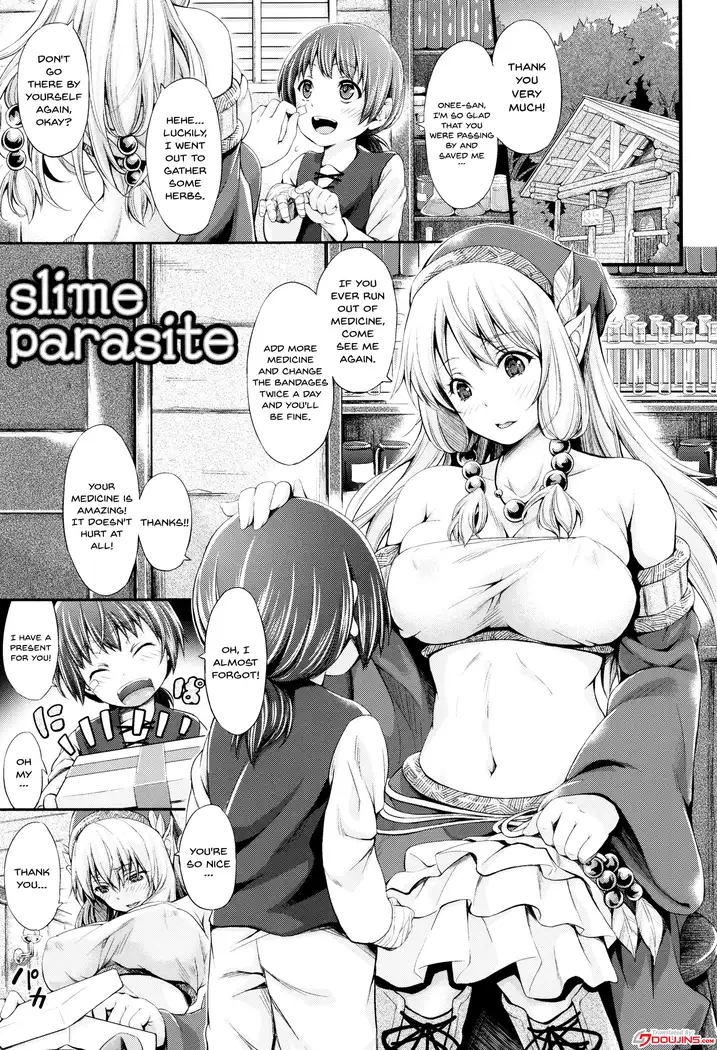 Non-Human Life Ch.1-7