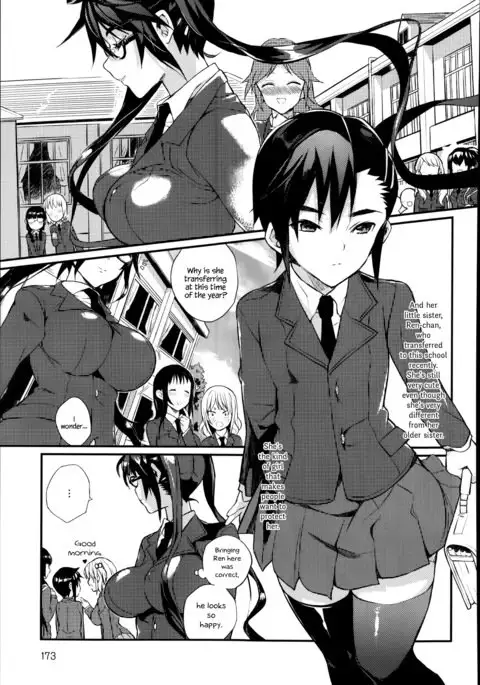 Seitokaichou no Himitsu Ch. 1 {Hennojin}