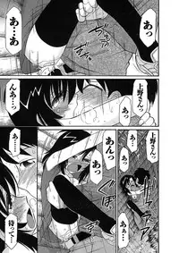 [Charlie Nishinaka] Cheers! 9