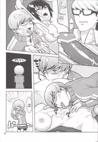 [Hamanasu Chaya (Hamanasu, Hyper Unko Cannon)] p-sona4 (Persona 4) [English] [CGrascal]