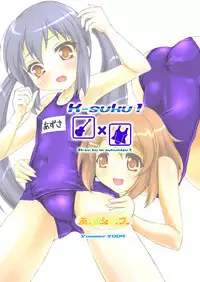 [Apricot Sirup (Hi~mosu)] K-SUKU! (K-ON!) [Digital]
