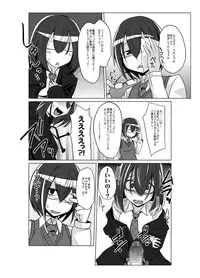 [Kobayashi Tetsuya] Onaho-bu Ch. 1-25