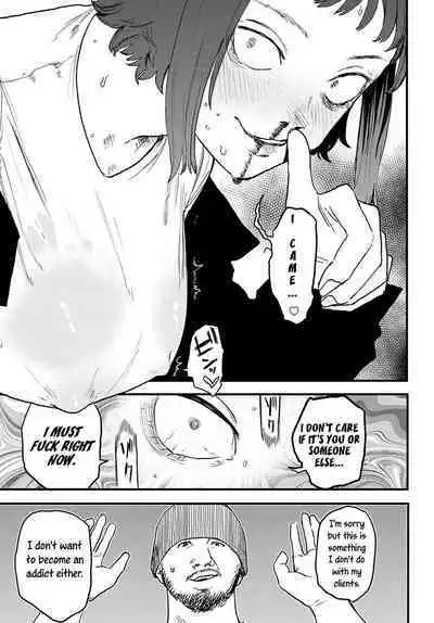 Better than Sex Ch. 1-7