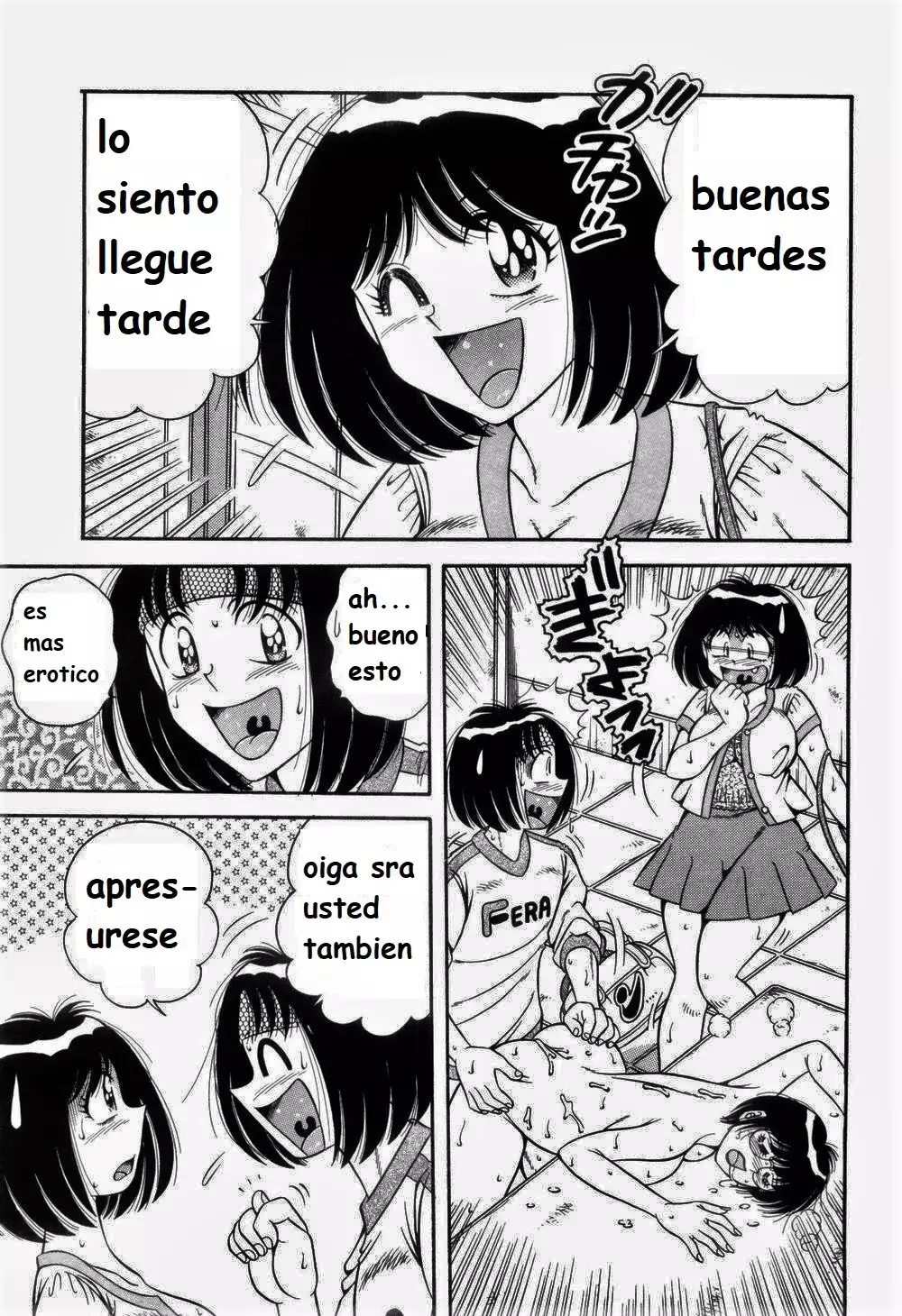 Nikkan Sports spanish 1-6 rewrite